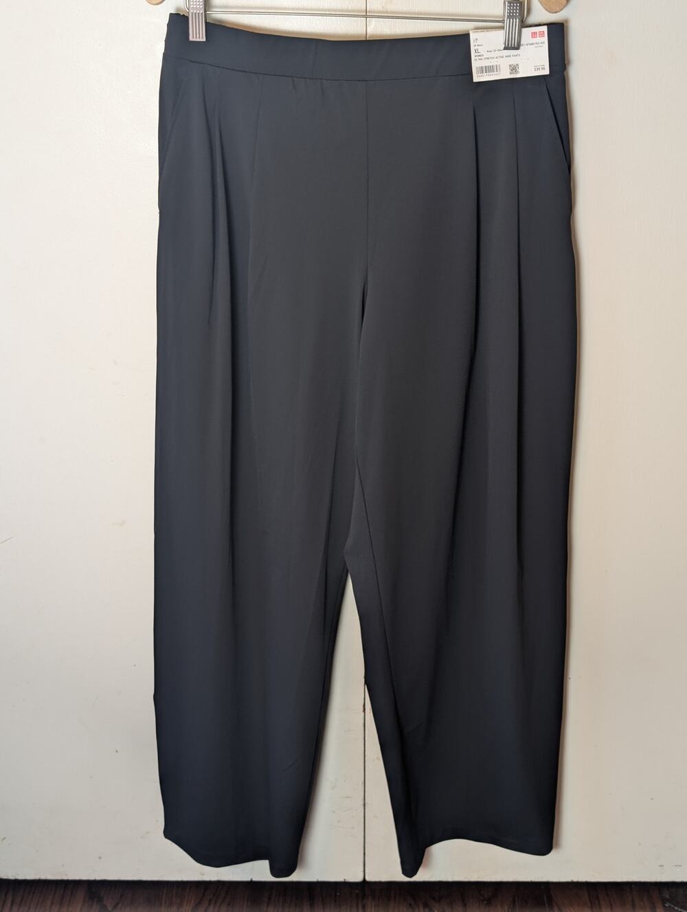 Uniqlo Black Wide Leg Pants XL